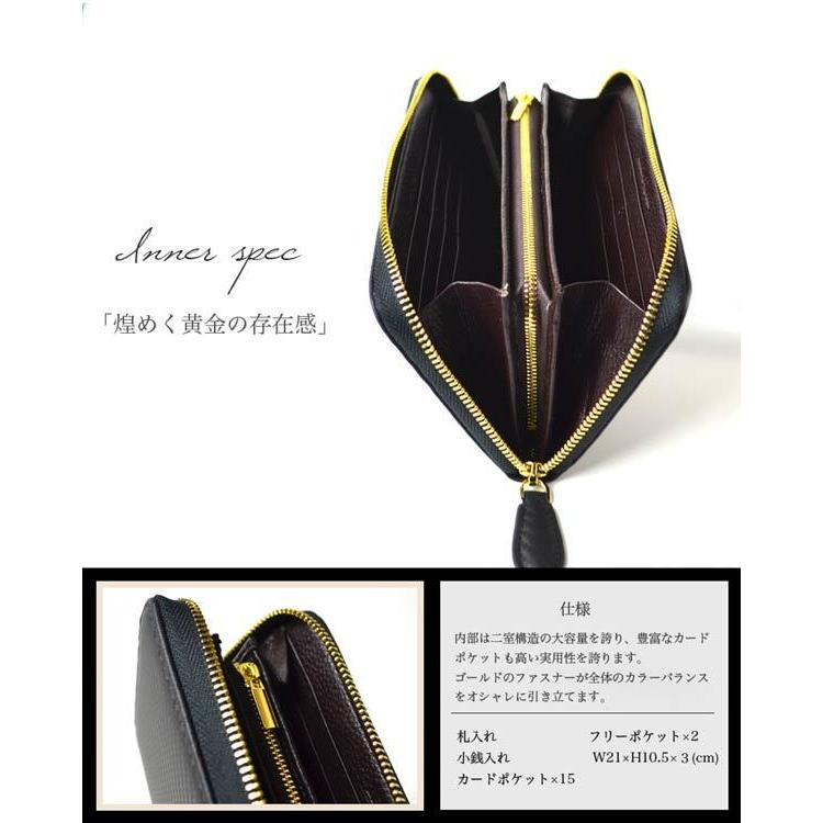 長財布 ラウンドファスナー ブラック 黒 カーボンレザー BEAMZ SQUARE