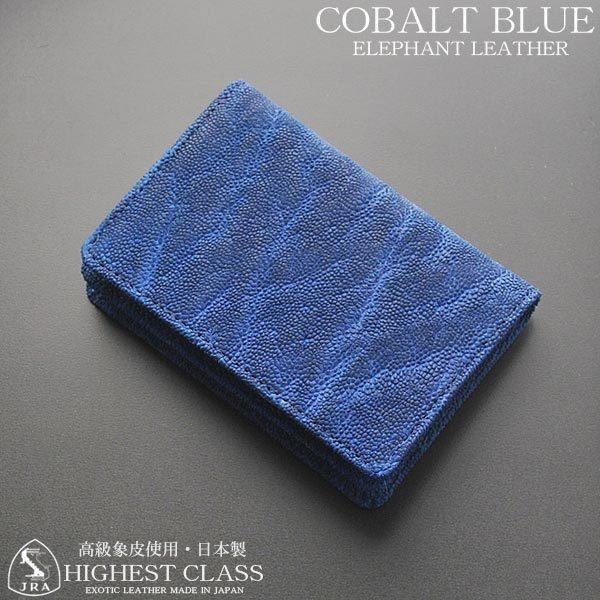 FUNNY公式ストア 限定カラー ファニー ボックスコインケース