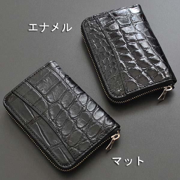 コンパクト財布(エキゾチックレザーC) 【公式通販】