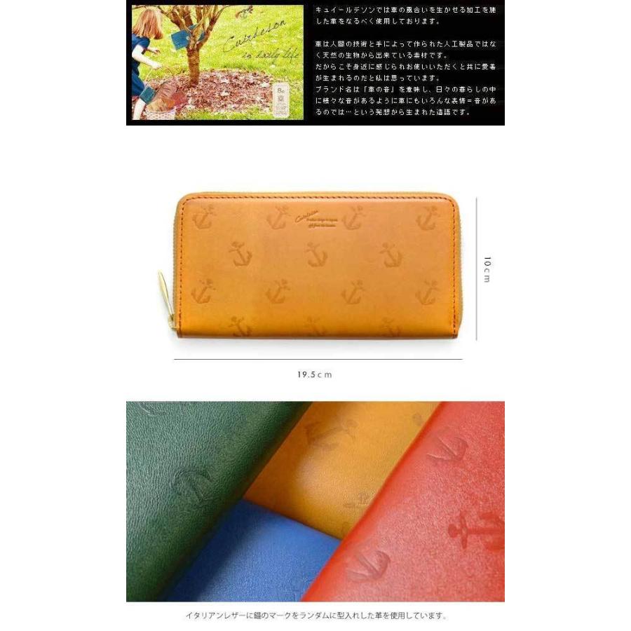 キュイールデソン Cuirdeson ラウンドファスナー長財布 アンカー ANCRE 