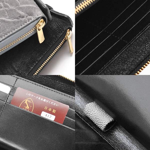 ✨極美品✨JRA認定 希少 エレファントレザー 象革 ハンドバッグ ゴールド金具 ⭐︎極希少⭐︎ JRA エレファントレザー ゾウ革 象革 ハンドバッグ