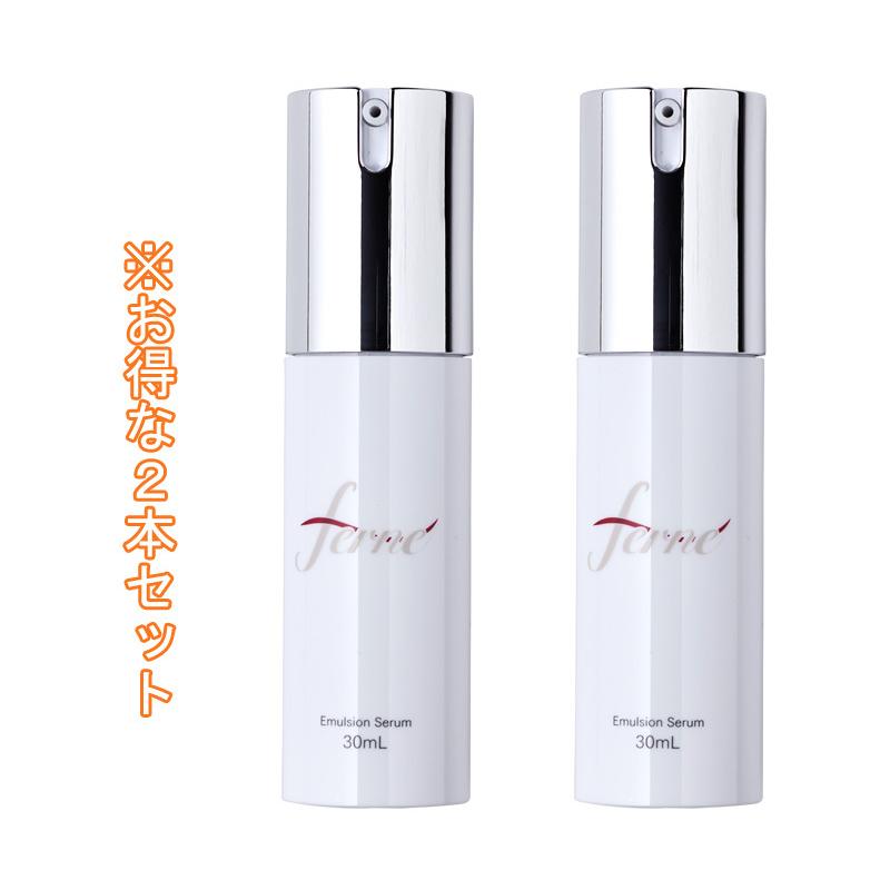 フェルネ Ferne 乳液 エマルジョンセラム 国産 保湿 美容液 日本製 フェイス 顔 化粧品 30ml×2本セット 幹細胞順化培養液 スキンケア F.Emulsion Serum_4