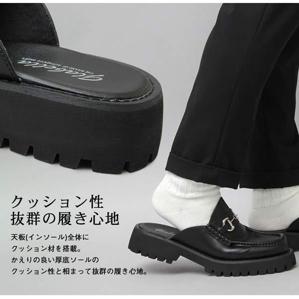 glabella（グラベラ） ローファーミュール メンズ 厚底 タンクソール