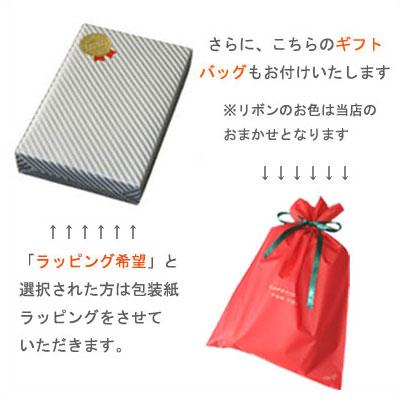 □新品 送料込み□鹿革漆付け 牛革 肉球柄 印伝 日本製