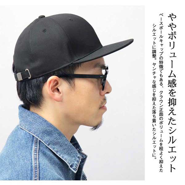 ATELIERVLISCO ベースボールキャップ