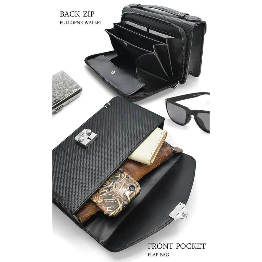 ミニセカンドバッグ ブラック 黒 カーボンレザー 鍵付き 簡易式キーロック 小さめ バック かばん カバン 鞄 No2449