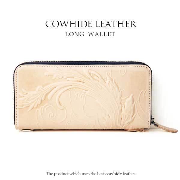 ラウンドファスナー長財布 ベージュ 不死鳥 フェニックス 火の鳥