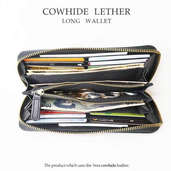 ラウンドファスナー長財布 ブラック 不死鳥 フェニックス 火の鳥