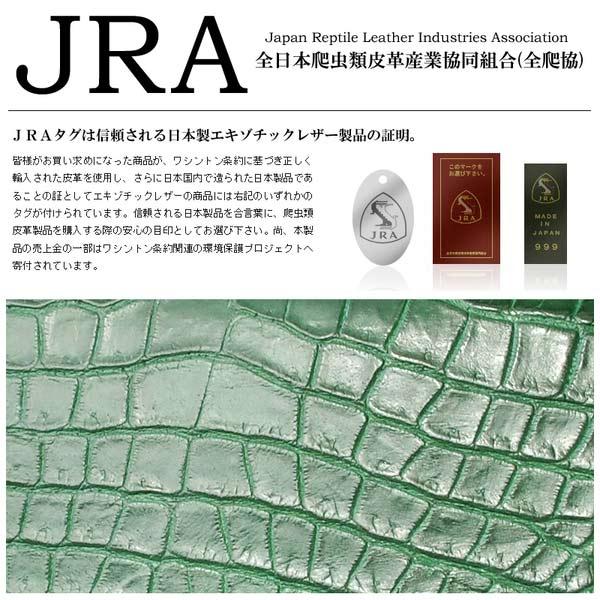 ミニセカンドバッグ クラッチバッグ 大きめ長財布 クロコダイル ミニセカンドバッグ クラッチバッグ 大きめ長財布 クロコダイル