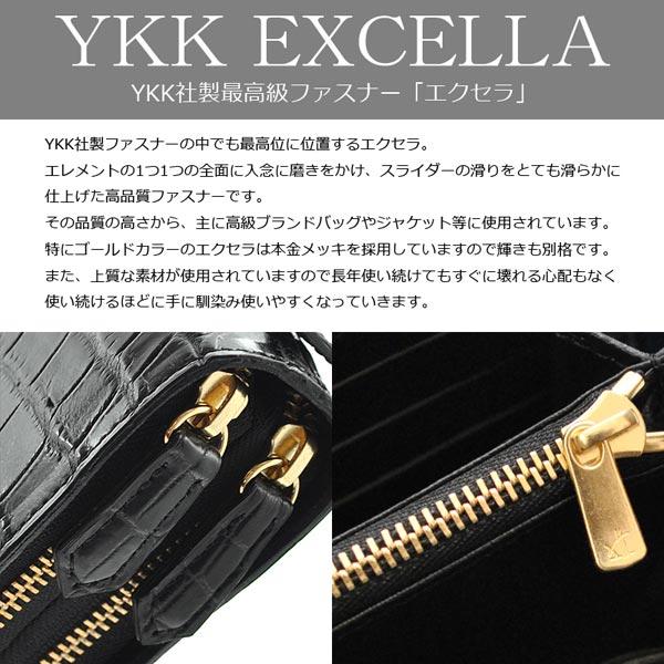ミニセカンドバッグ クラッチバッグ 大きめ長財布 ブラック 黒 ミニセカンドバッグ クラッチバッグ 大きめ長財布 ブラック 黒
