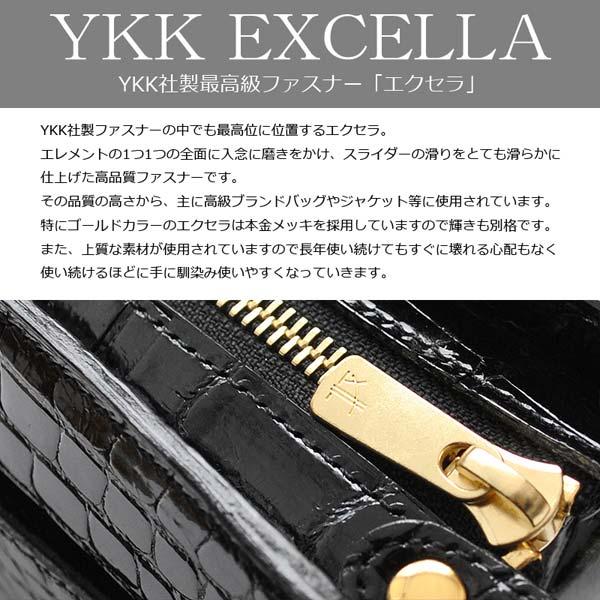 セカンドバッグ 背面ラウンドポケット クラッチバッグ CROCODILE クロコダイル 黒 ブラック 鰐革 ワニ革 日本製 国産  JRA認定品 2色展開 送料無料 TC-231の画像