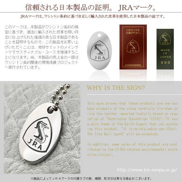 セカンドバッグ 象皮 象革 ゾウ革 エレファント レザー 本革 本皮