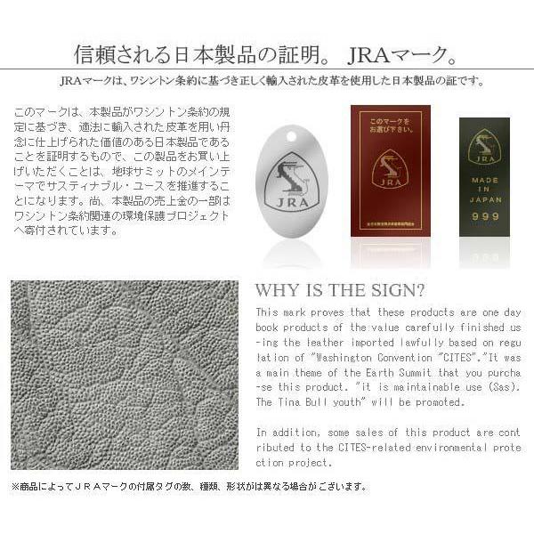 セカンドバッグ ダブルファスナー 象皮 象革 ゾウ革 エレファント