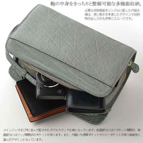 セカンドバッグ ダブルファスナー 象皮 象革 ゾウ革 セカンドバッグ ダブルファスナー 象皮 象革 ゾウ革