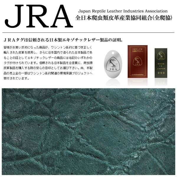 ミニセカンドバッグ 大きめ長財布 クラッチバッグ 象革
