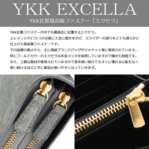 ミニセカンドバッグ クラッチバッグ 大きめ長財布 ダブルファスナー 象