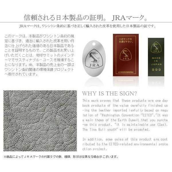 ミニセカンドバッグ ダブルファスナー 小さめ 象皮 象革 ゾウ革