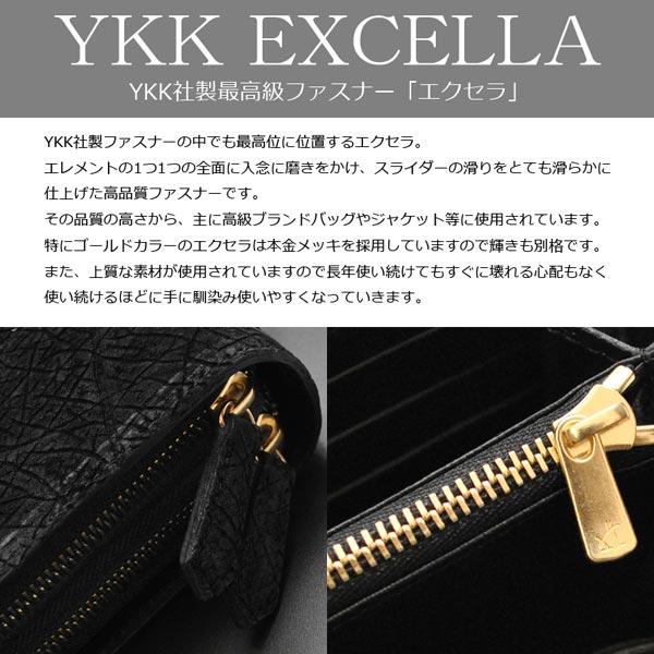 ミニセカンドバッグ 大きめ長財布 クラッチバッグ カバ革 ブラック 黒 ダブルファスナー ヒポレザー ヒポポタマスレザー 国産 日本製 JRA認定品 TH-191の画像