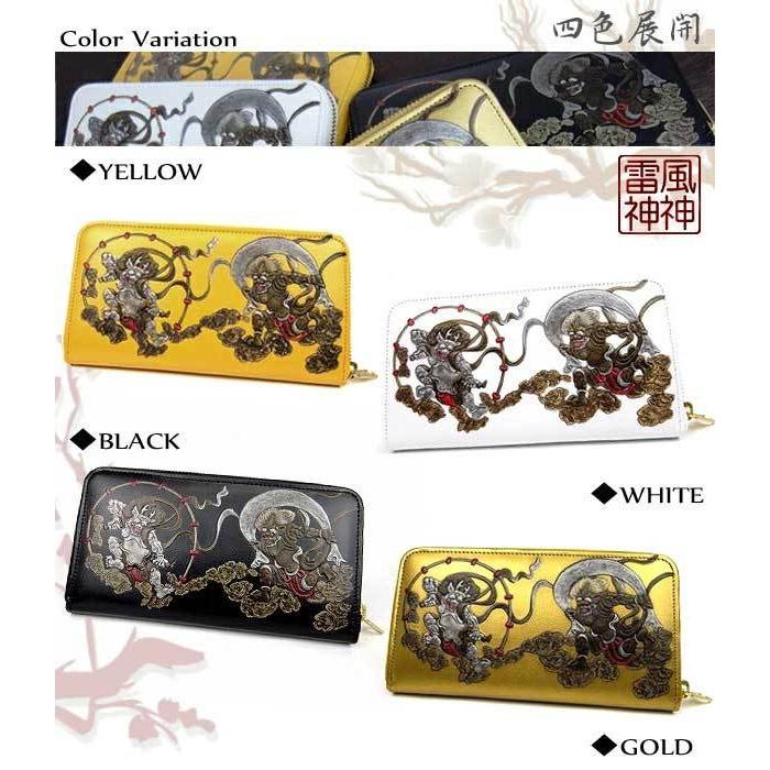 ■新品　送料込み■風神雷神浮き押し　牛革オリジナルオイル　ラウンドウォレットBK ラウンドファスナー 長財布 風神雷神浮き押し オイル加工 レザー 牛革