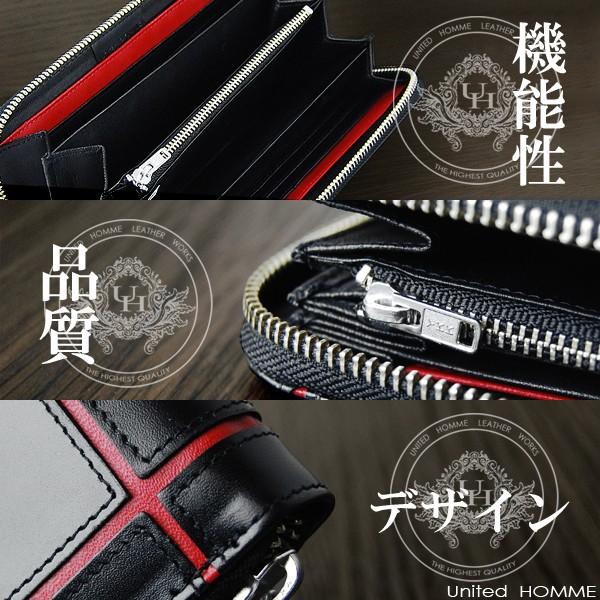 長財布 ラウンドファスナー ユナイテッドオム United HOMME ブラック