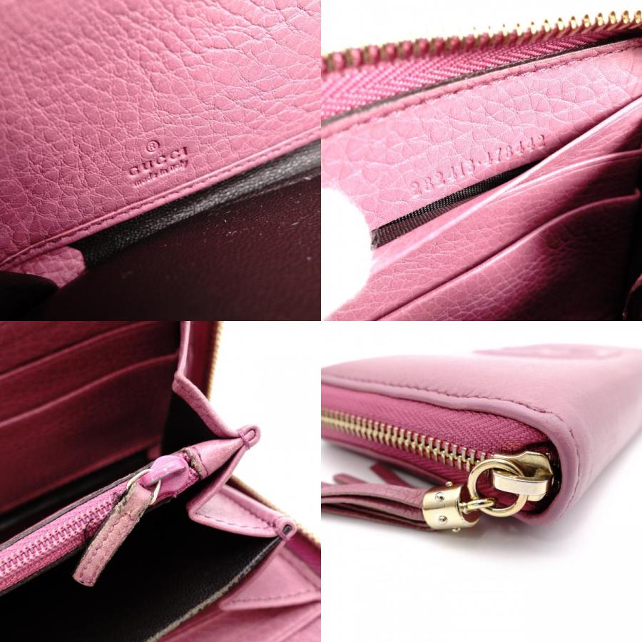 GUCCI（グッチ） ソーホー 長財布 レザー ピンク フリンジ タッセル 