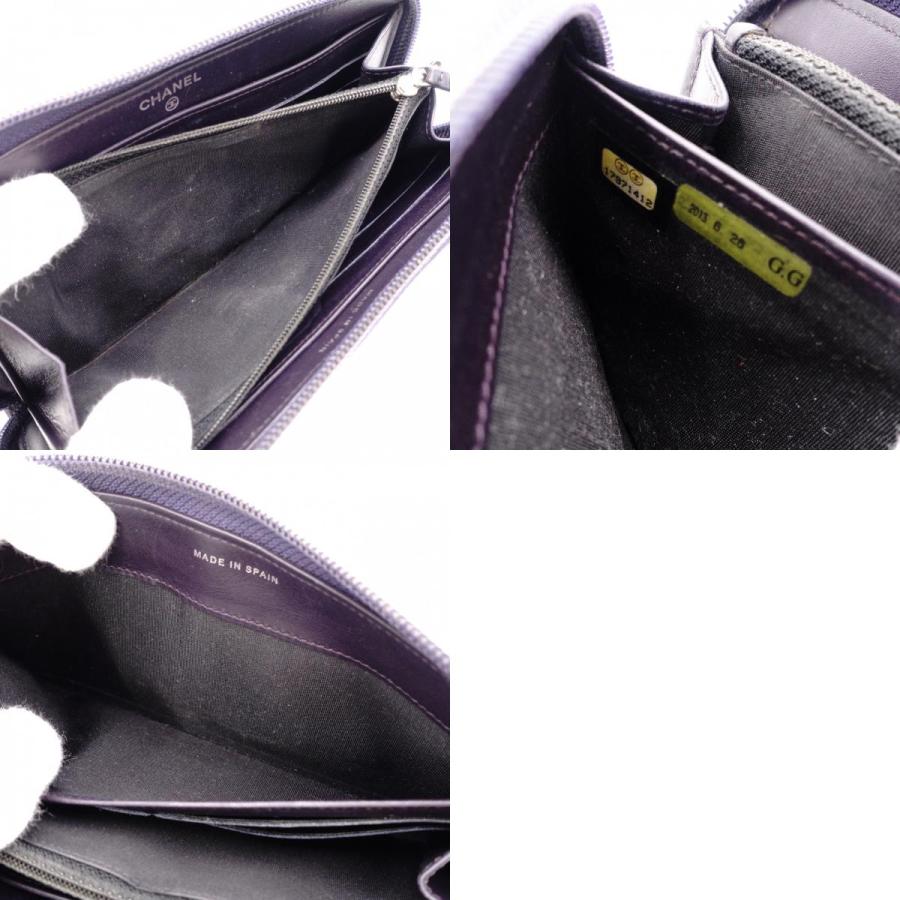 CHANEL（シャネル） ラムスキン マトラッセ 長財布 レザー ブラック L