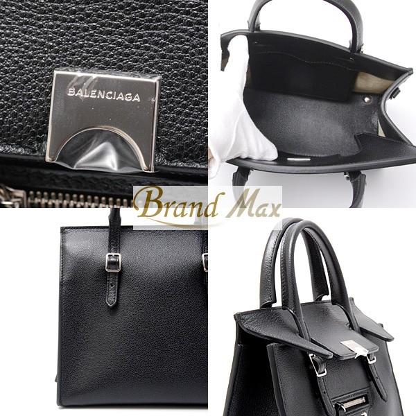 バレンシアガ BALENCIAGA ペーパー フラップミニ 2Wayバッグ 362866 
