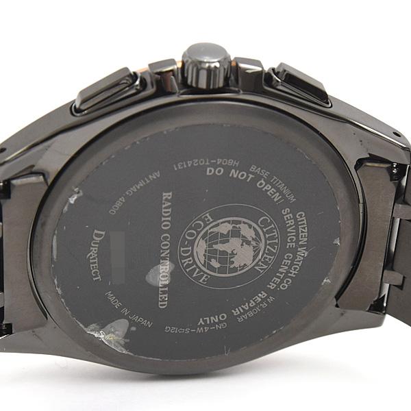 ATTESA（CITIZEN） シチズン 時計 メンズ アテッサ ソーラー発電式 100