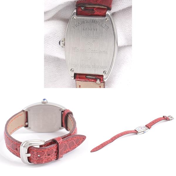 FRANCK MULLER フランクミュラー 時計 レディース トノーカー FRANCK MULLER フランクミュラー 時計 レディース トノーカー