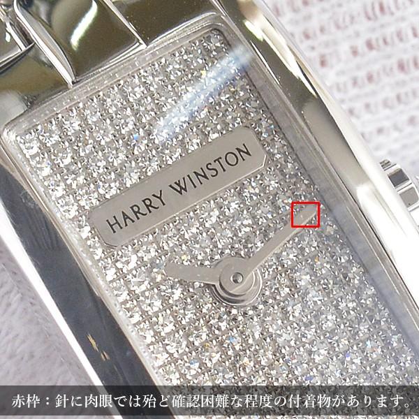 ハリーウィンストン レディース 時計 アヴェニューC ミニ 全面ダイヤ ホワイトゴールド 332LQW AVCQHM16WW HARRY WINSTON 中古｜brandmax｜07