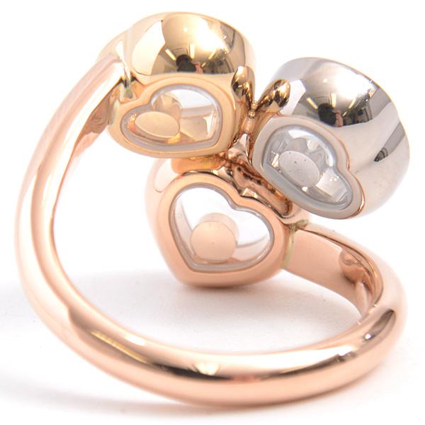 ハッピーダイヤモンド ショパール Chopard ハッピー カーブ 3P ハッピーダイヤモンド ショパール Chopard ハッピー カーブ 3P