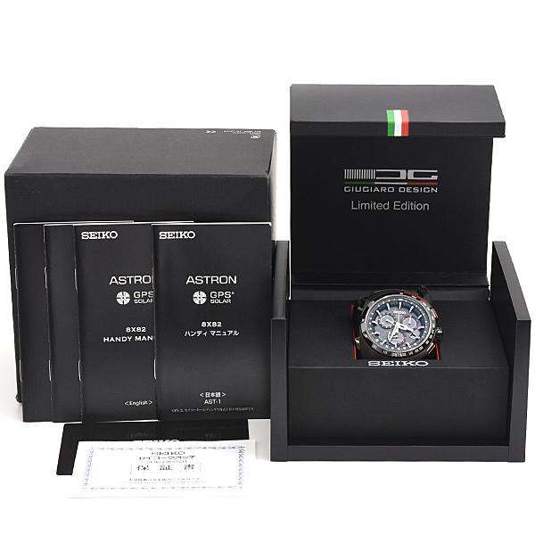 ASTRON セイコー 時計 メンズ アストロン ジウジアーロデザイン