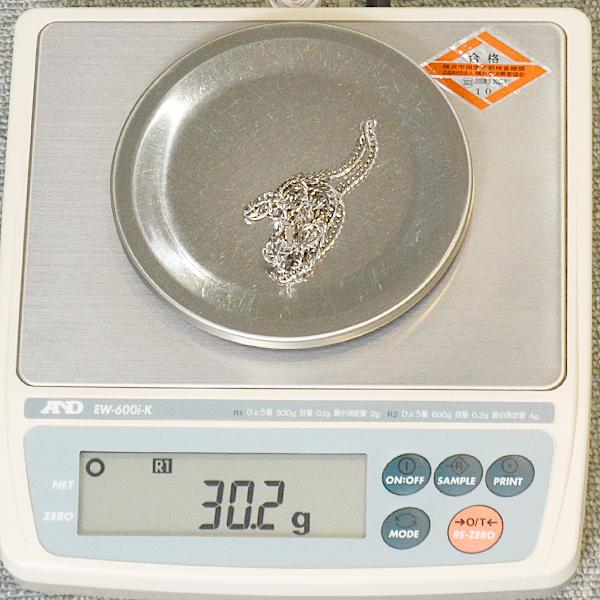 喜平 ネックレス PT850 6面カット ダブル 30g 50cm 造幣局検定刻印入