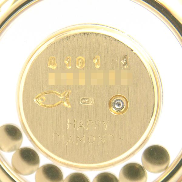 ハッピーダイヤモンド ショパール 時計 レディース ハッピー ハッピーダイヤモンド ショパール 時計 レディース ハッピー