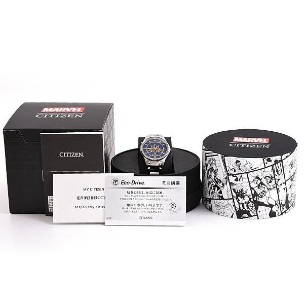 CITIZEN（シチズン） 時計 メンズ レディース エコドライブ キャプテン 