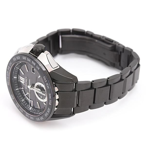 ソーラー電波（BRIGHTZ） セイコー 時計 メンズ ブライツ