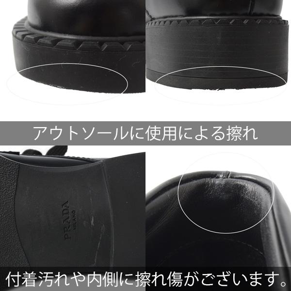 PRADA プラダ 靴 メンズ レースアップシューズ ビジネスシューズ