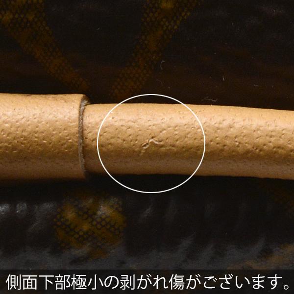 【推し】 ルイヴィトン バッグ レディース モノグラム ナノ・スピーディ ハンドバッグ ショルダーバッグ 2WAY Louis Vuitton M81085 未使用展示品 【EIM2675032095】(93678円)