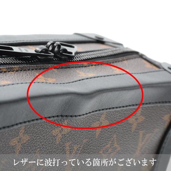 ルイヴィトン バッグ メンズ レディース ソフトトランク ショルダー 