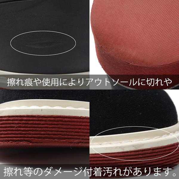 LOUIS VUITTON ルイヴィトン 靴 メンズ ウイングチップ ドレス LOUIS VUITTON ルイヴィトン 靴 メンズ ウイングチップ ドレス