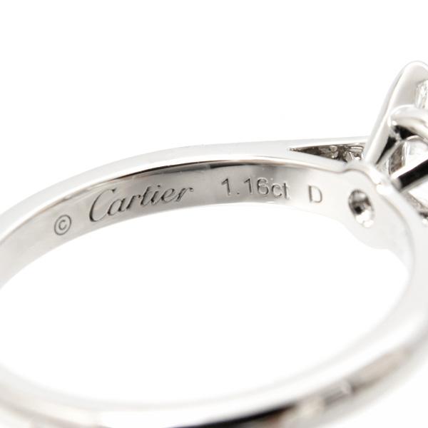 Cartier（カルティエ） 指輪 レディース ソリテール ダイヤモンド