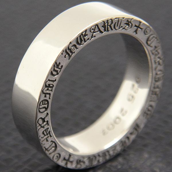 CHROME HEARTS クロムハーツ シルバー925 リング スペーサー クロムハーツスペーサーリングプレーン6mm|クロムハーツ通販専門店