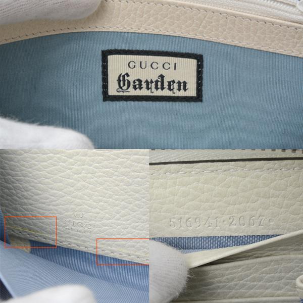 GUCCI グッチ 財布 レディース ガーデン ラウンドファスナー長 GUCCI グッチ 財布 レディース ガーデン ラウンドファスナー長