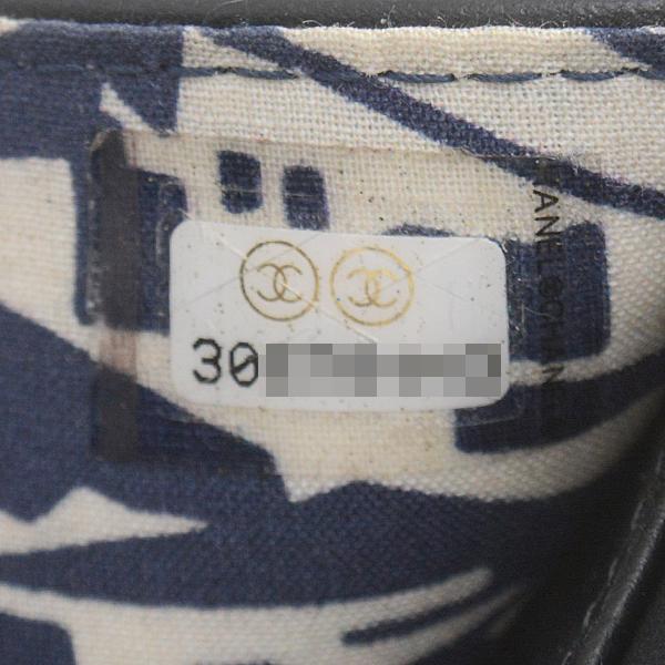 マトラッセ シャネル 財布 レディース 三つ折り財布 コンパクト マトラッセ シャネル 財布 レディース 三つ折り財布 コンパクト