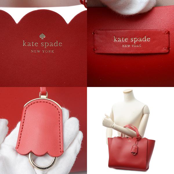 ◇◇ Kate Spade ケイトスペード ハンドバッグ ショルダーバッグ 2way 