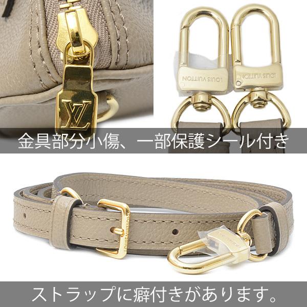ルイヴィトン バッグ レディース アンプラント ナノスピーディ Louis 
