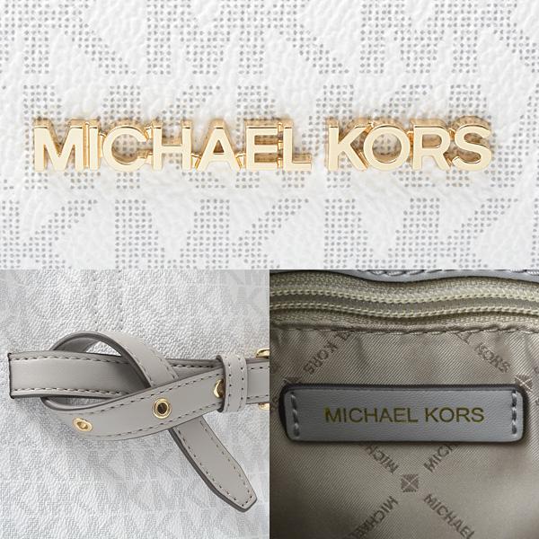 MICHAEL KORS マイケルコース バッグ レディース EMILIA MICHAEL KORS マイケルコース バッグ レディース EMILIA