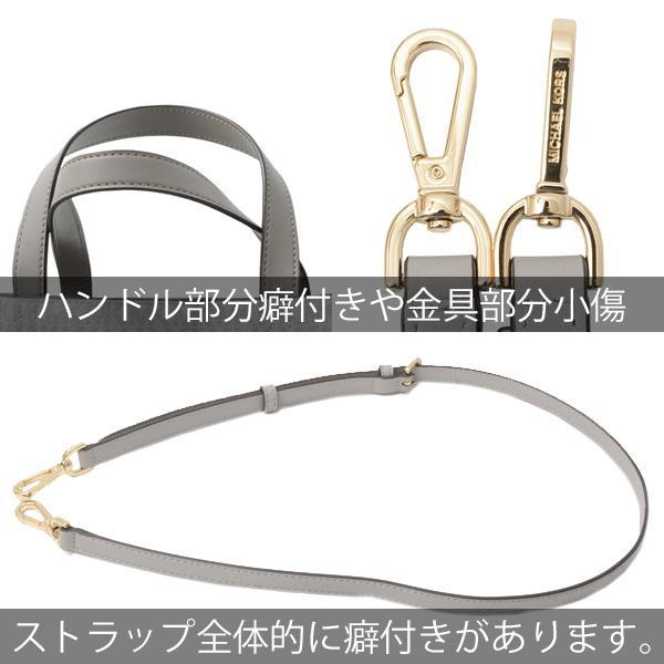 MICHAEL KORS マイケルコース バッグ レディース EMILIA MICHAEL KORS マイケルコース バッグ レディース EMILIA