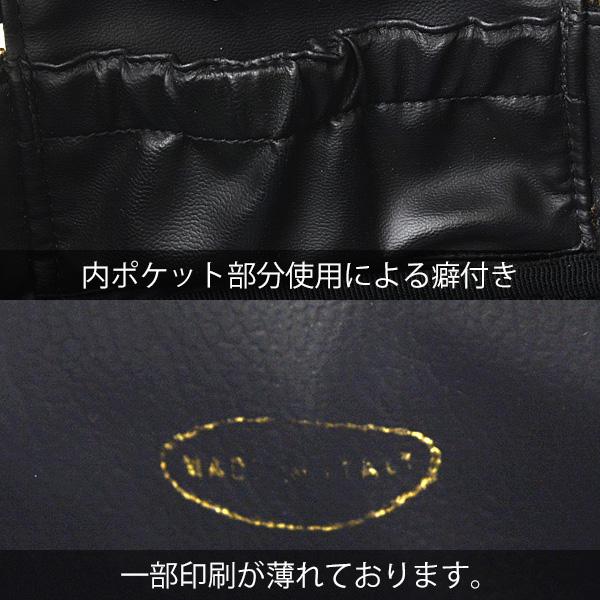 CHANEL（シャネル） バッグ レディース キャビアスキン バニティバッグ