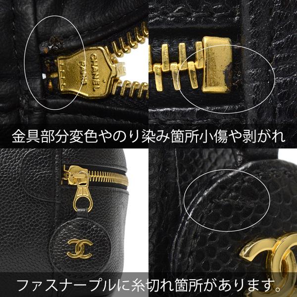 CHANEL（シャネル） バッグ レディース キャビアスキン バニティバッグ